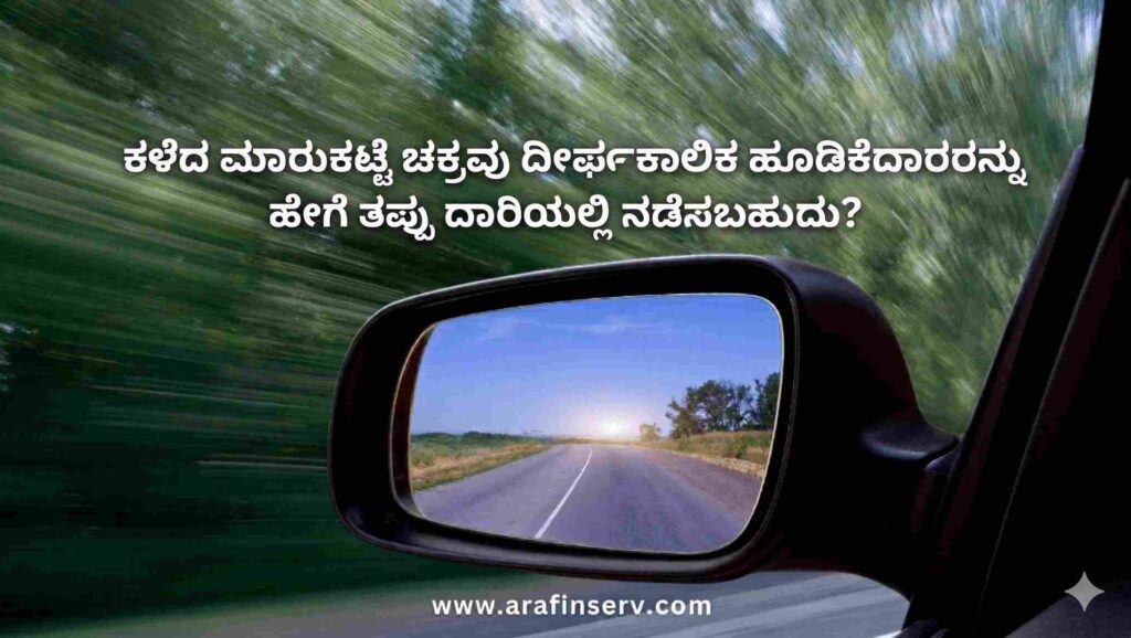 Gemini Generated Image wq5z0iwq5z0iwq5z